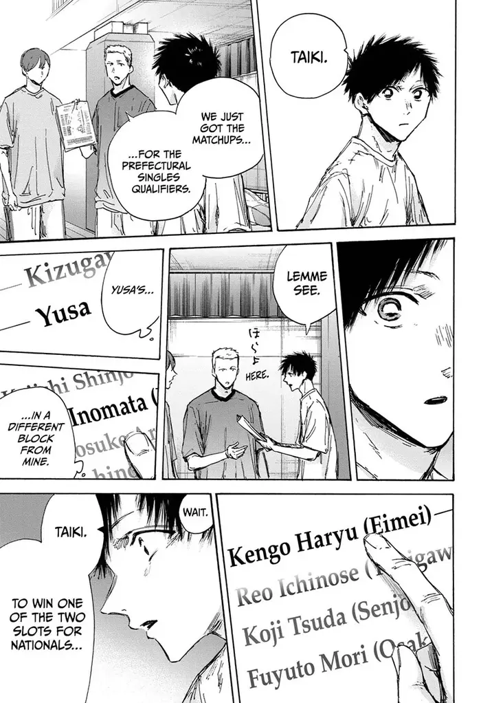 Blue Box Chapter 130 image 07_optimized